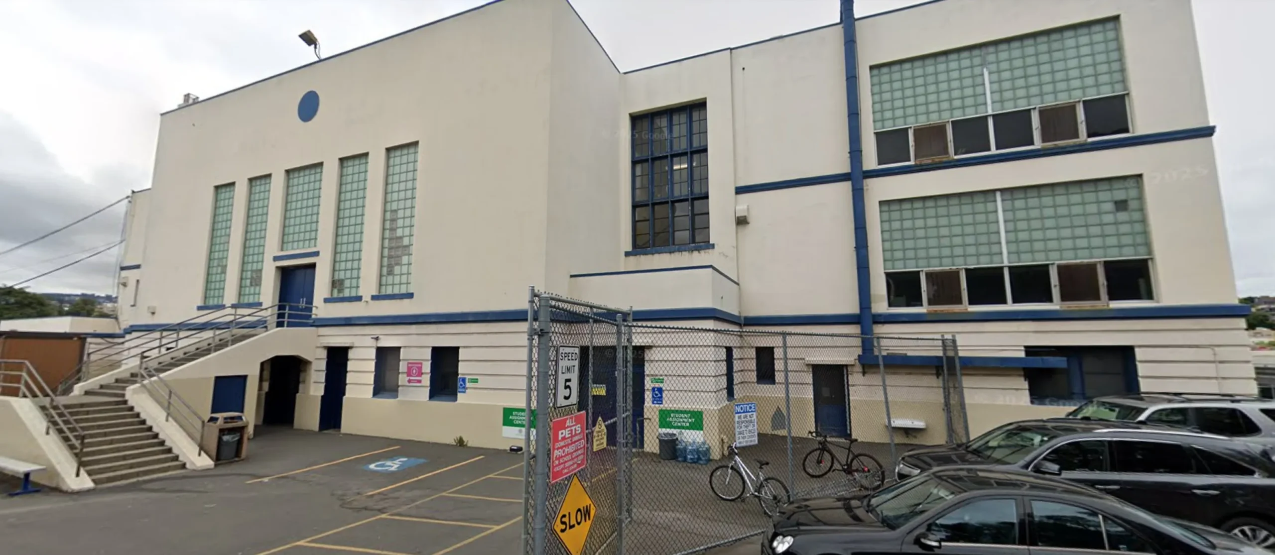 AIMS Building